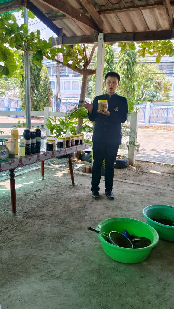 DC 9 ร่วมส่งเสริมหลักปรัชญาเศรษฐกิจพอเพียง