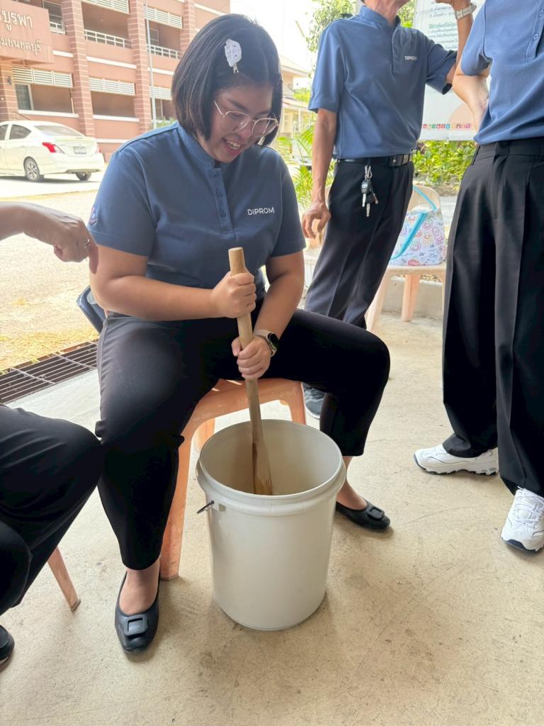 DC 9 ร่วมส่งเสริมหลักปรัชญาเศรษฐกิจพอเพียง