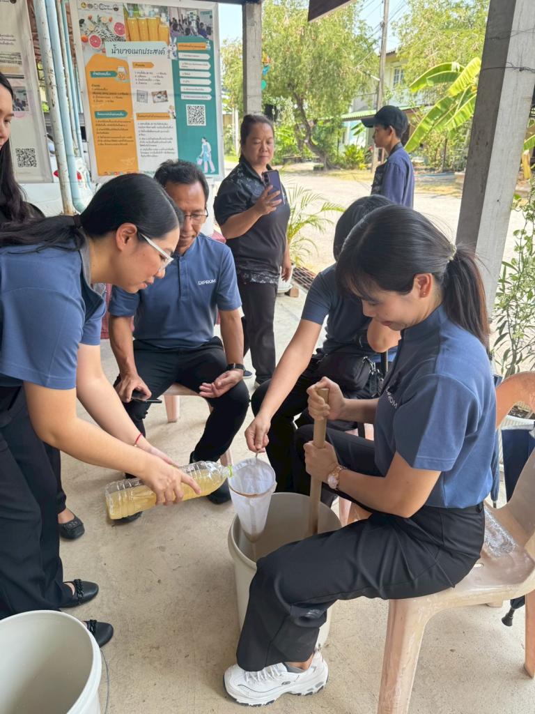 DC 9 ร่วมส่งเสริมหลักปรัชญาเศรษฐกิจพอเพียง