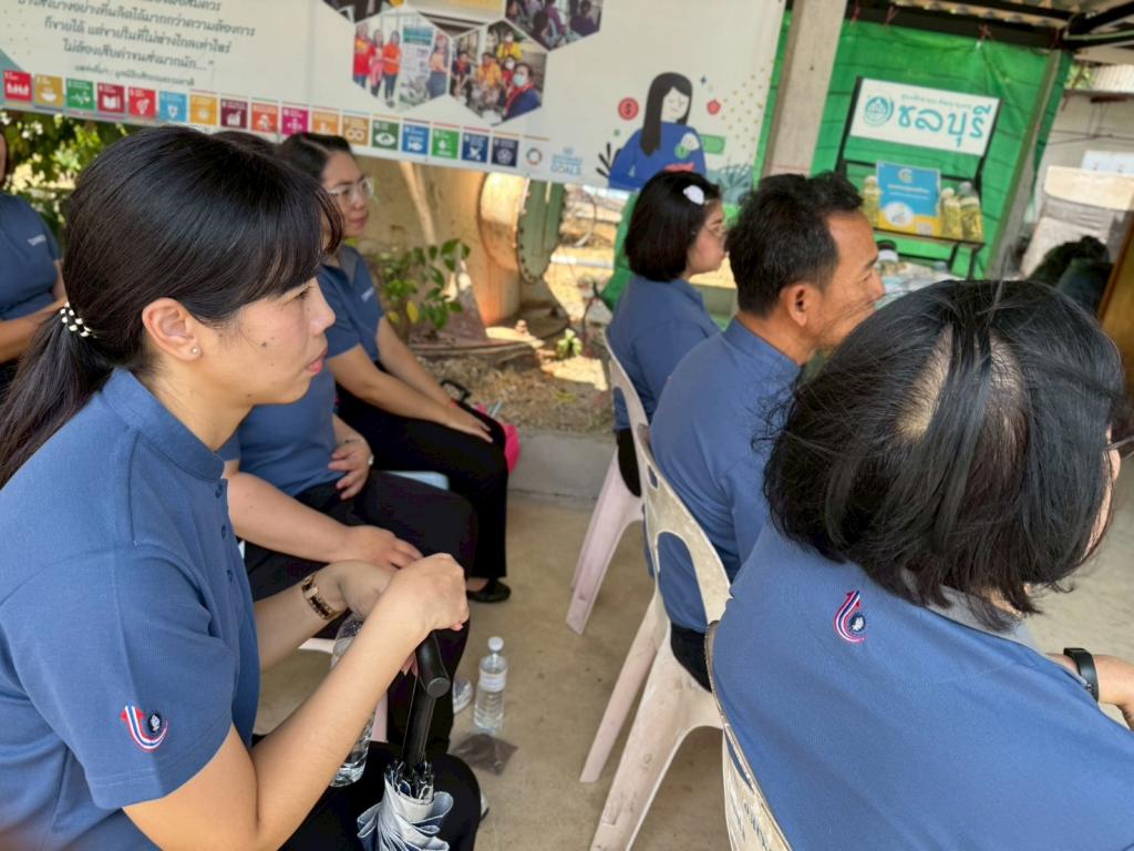 DC 9 ร่วมส่งเสริมหลักปรัชญาเศรษฐกิจพอเพียง