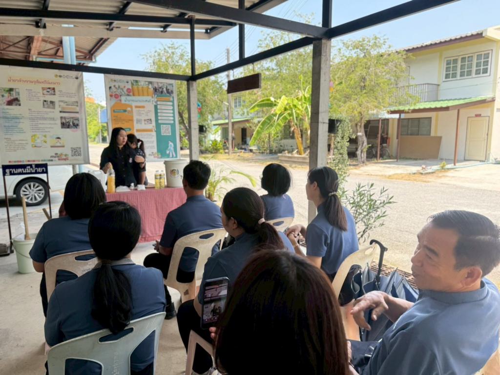 DC 9 ร่วมส่งเสริมหลักปรัชญาเศรษฐกิจพอเพียง