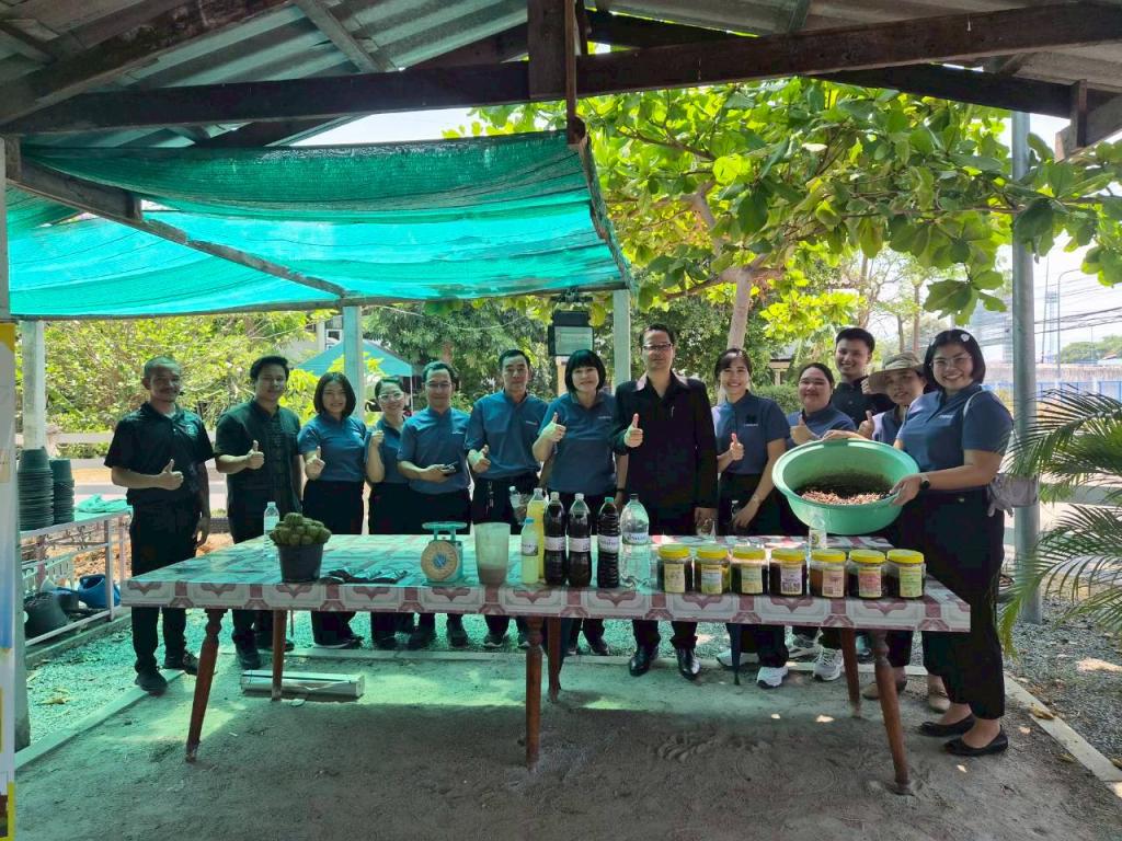 DC 9 ร่วมส่งเสริมหลักปรัชญาเศรษฐกิจพอเพียง