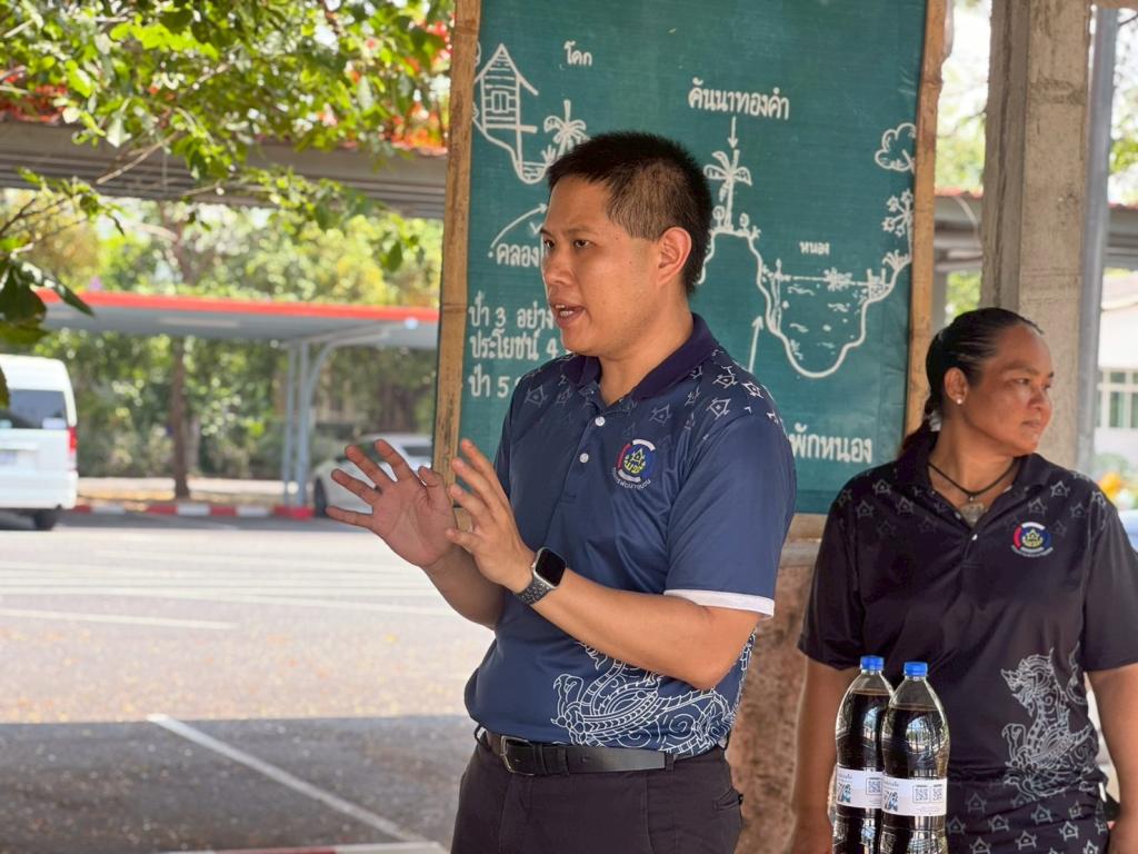 DC 9 ร่วมส่งเสริมหลักปรัชญาเศรษฐกิจพอเพียง