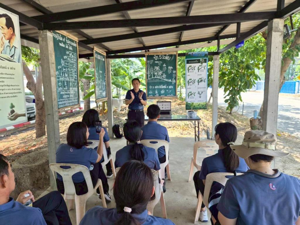 DC 9 ร่วมส่งเสริมหลักปรัชญาเศรษฐกิจพอเพียง