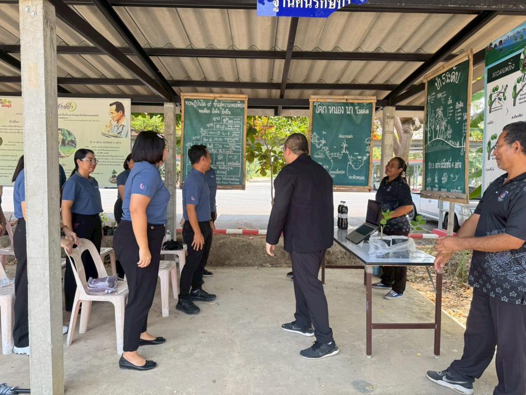 DC 9 ร่วมส่งเสริมหลักปรัชญาเศรษฐกิจพอเพียง