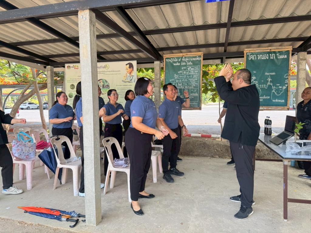 DC 9 ร่วมส่งเสริมหลักปรัชญาเศรษฐกิจพอเพียง