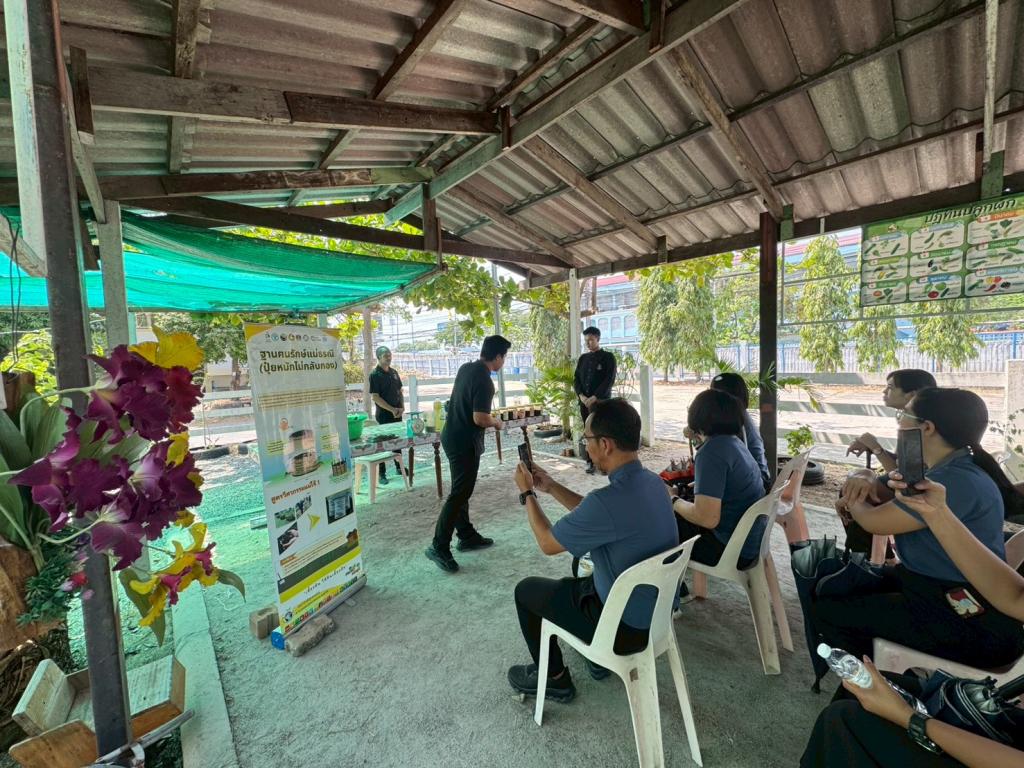 DC 9 ร่วมส่งเสริมหลักปรัชญาเศรษฐกิจพอเพียง