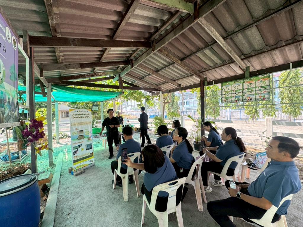 DC 9 ร่วมส่งเสริมหลักปรัชญาเศรษฐกิจพอเพียง