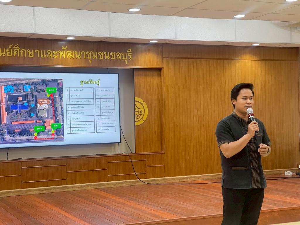 DC 9 ร่วมส่งเสริมหลักปรัชญาเศรษฐกิจพอเพียง