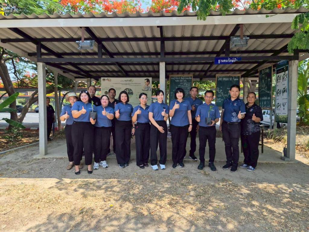 DC 9 ร่วมส่งเสริมหลักปรัชญาเศรษฐกิจพอเพียง