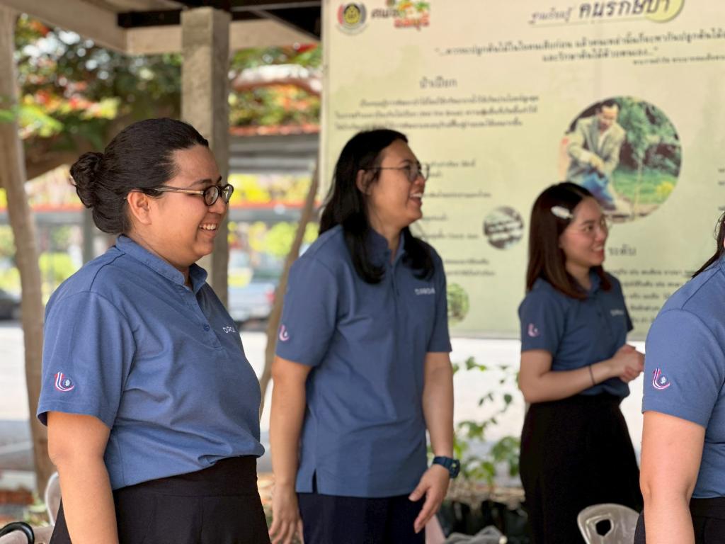 DC 9 ร่วมส่งเสริมหลักปรัชญาเศรษฐกิจพอเพียง