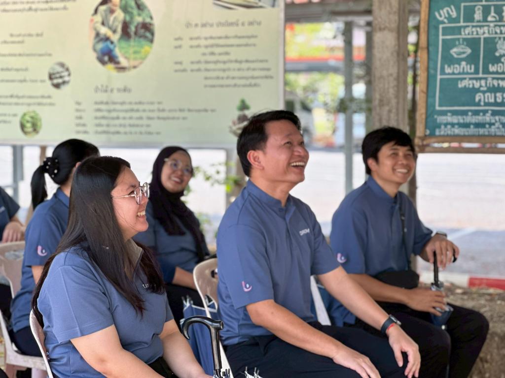 DC 9 ร่วมส่งเสริมหลักปรัชญาเศรษฐกิจพอเพียง