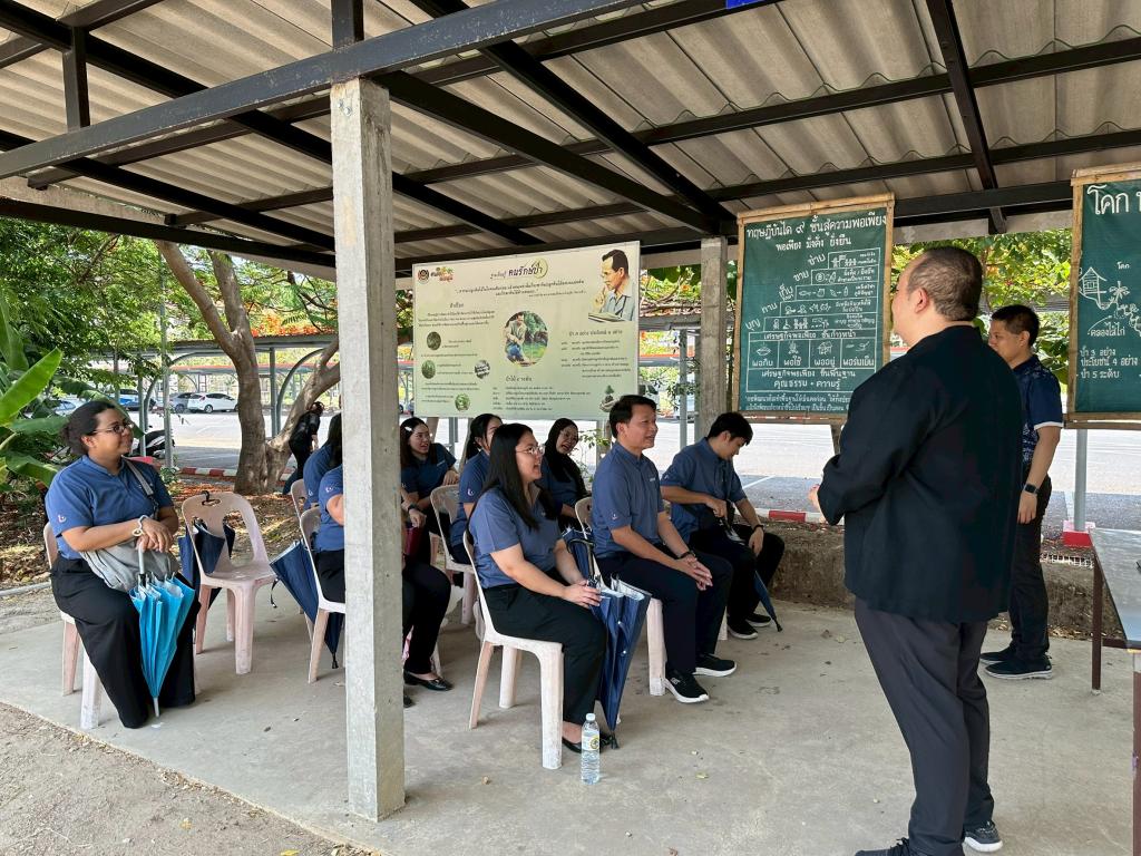 DC 9 ร่วมส่งเสริมหลักปรัชญาเศรษฐกิจพอเพียง