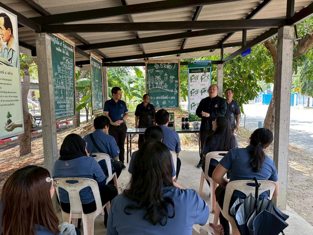 DC 9 ร่วมส่งเสริมหลักปรัชญาเศรษฐกิจพอเพียง