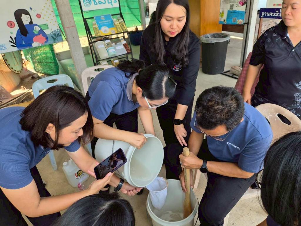 DC 9 ร่วมส่งเสริมหลักปรัชญาเศรษฐกิจพอเพียง