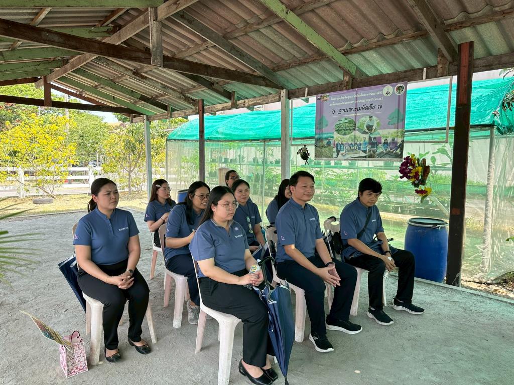 DC 9 ร่วมส่งเสริมหลักปรัชญาเศรษฐกิจพอเพียง