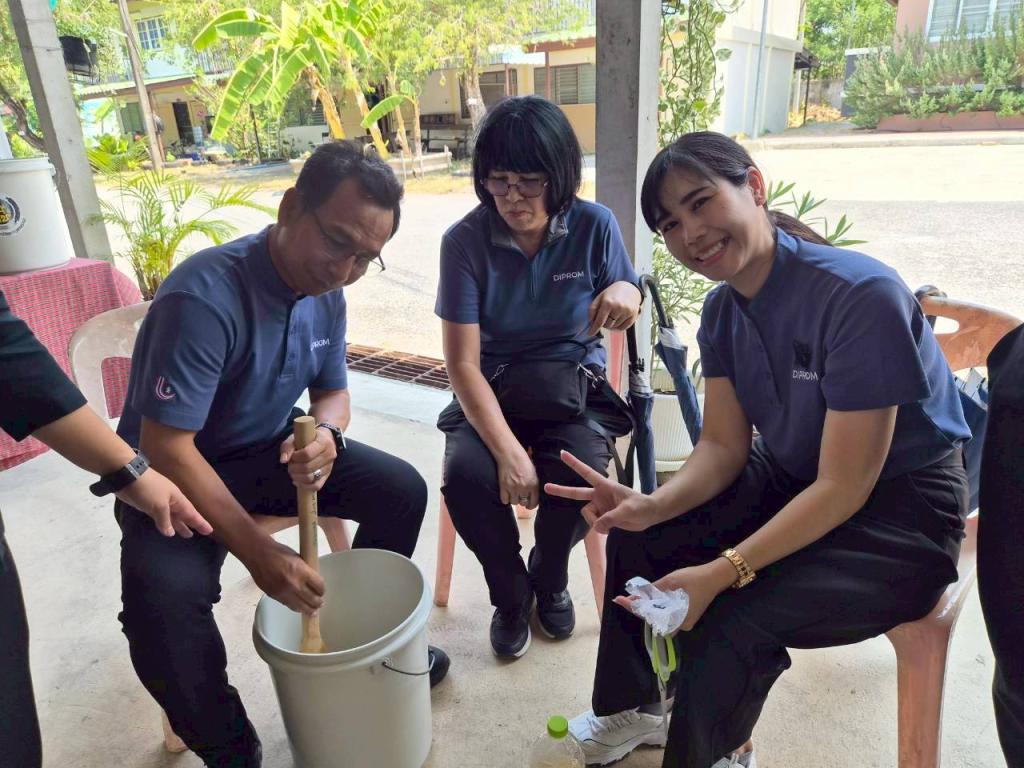 DC 9 ร่วมส่งเสริมหลักปรัชญาเศรษฐกิจพอเพียง