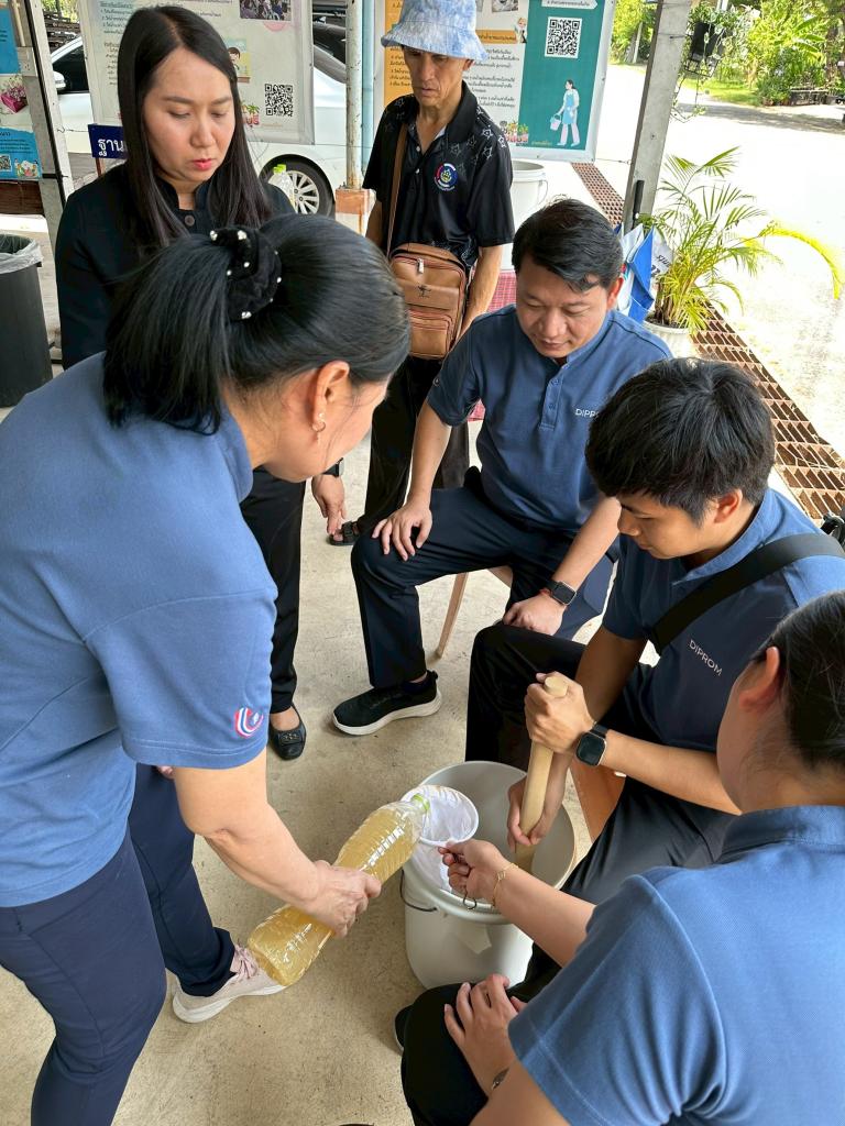 DC 9 ร่วมส่งเสริมหลักปรัชญาเศรษฐกิจพอเพียง