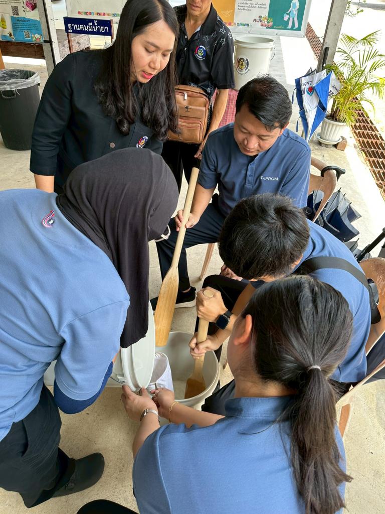 DC 9 ร่วมส่งเสริมหลักปรัชญาเศรษฐกิจพอเพียง