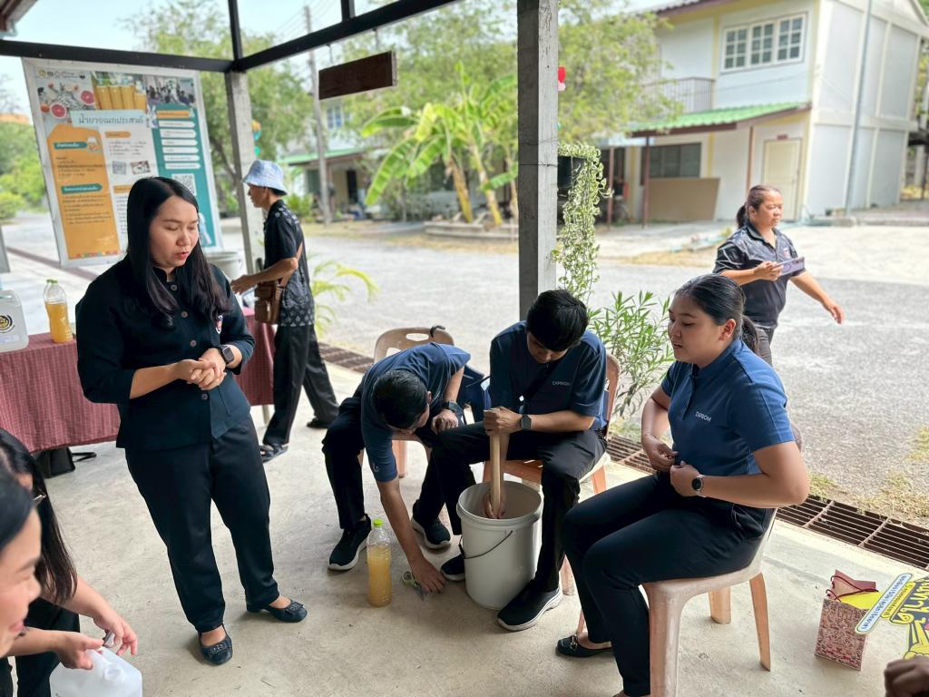 DC 9 ร่วมส่งเสริมหลักปรัชญาเศรษฐกิจพอเพียง