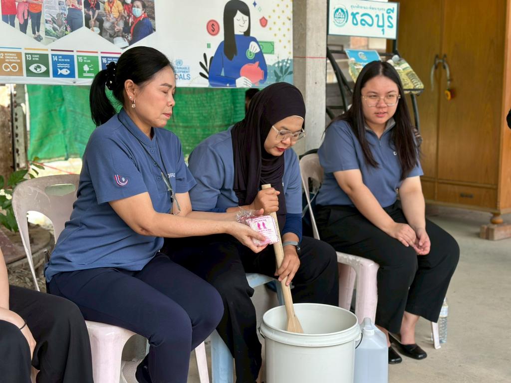 DC 9 ร่วมส่งเสริมหลักปรัชญาเศรษฐกิจพอเพียง