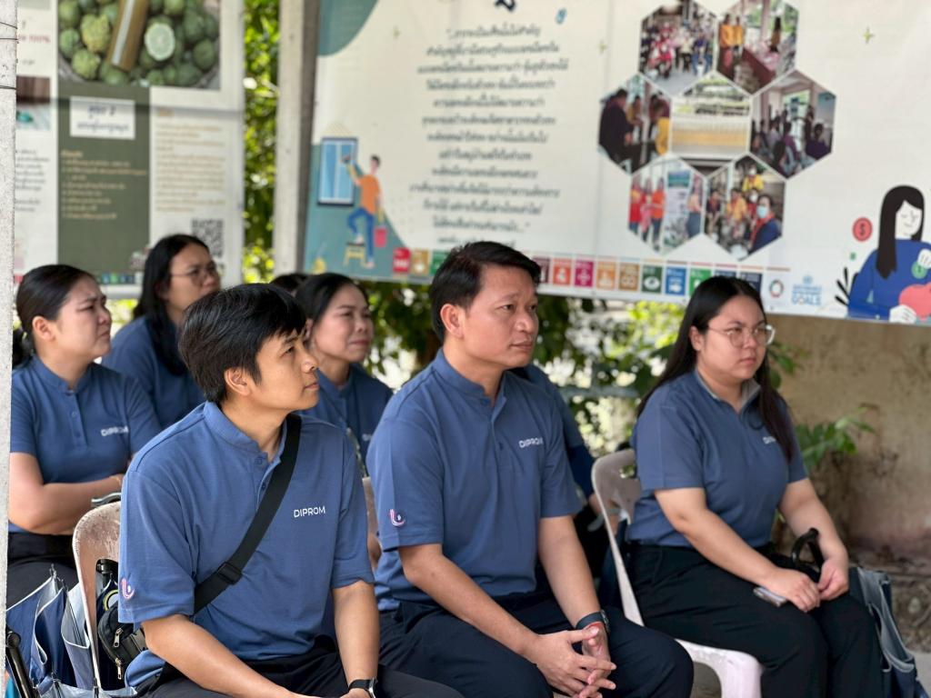 DC 9 ร่วมส่งเสริมหลักปรัชญาเศรษฐกิจพอเพียง