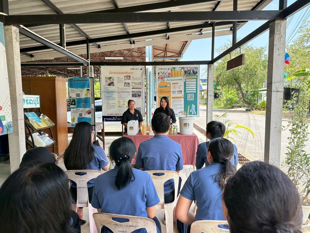 DC 9 ร่วมส่งเสริมหลักปรัชญาเศรษฐกิจพอเพียง