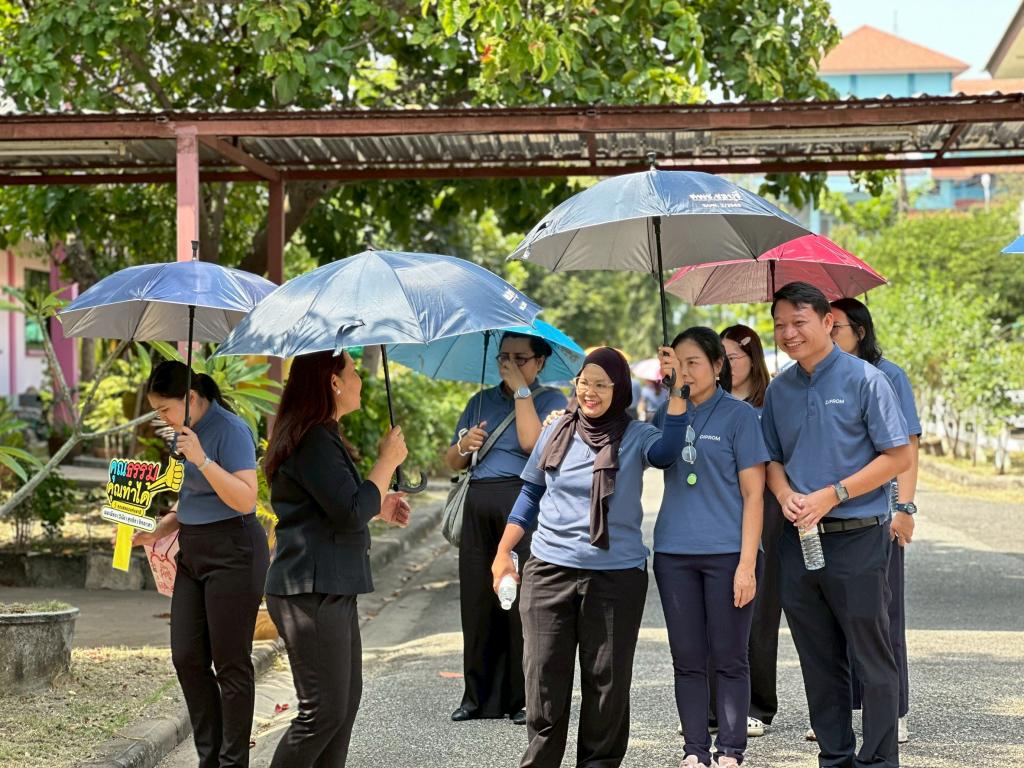 DC 9 ร่วมส่งเสริมหลักปรัชญาเศรษฐกิจพอเพียง