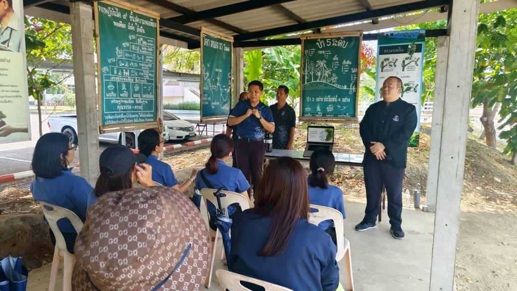 DC 9 ร่วมส่งเสริมหลักปรัชญาเศรษฐกิจพอเพียง