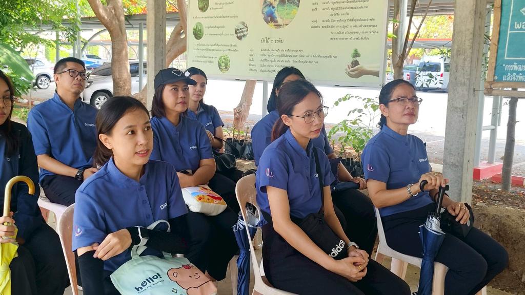 DC 9 ร่วมส่งเสริมหลักปรัชญาเศรษฐกิจพอเพียง