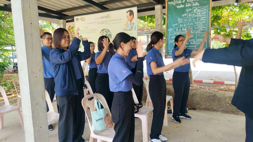 DC 9 ร่วมส่งเสริมหลักปรัชญาเศรษฐกิจพอเพียง