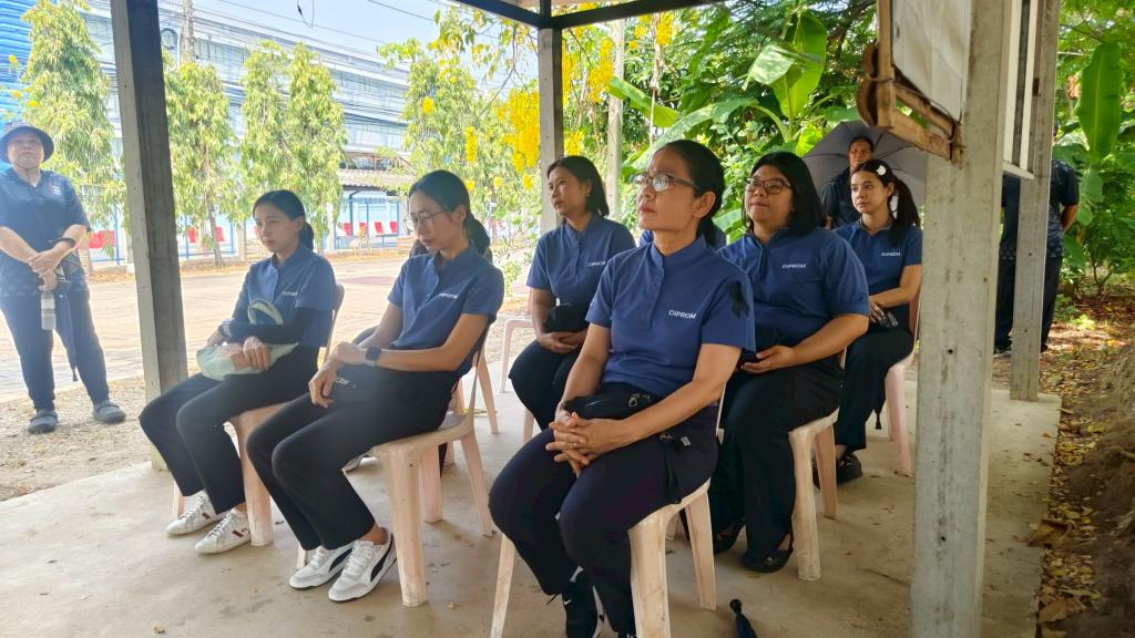 DC 9 ร่วมส่งเสริมหลักปรัชญาเศรษฐกิจพอเพียง