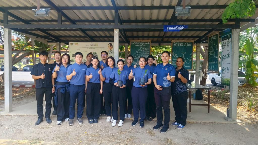 DC 9 ร่วมส่งเสริมหลักปรัชญาเศรษฐกิจพอเพียง