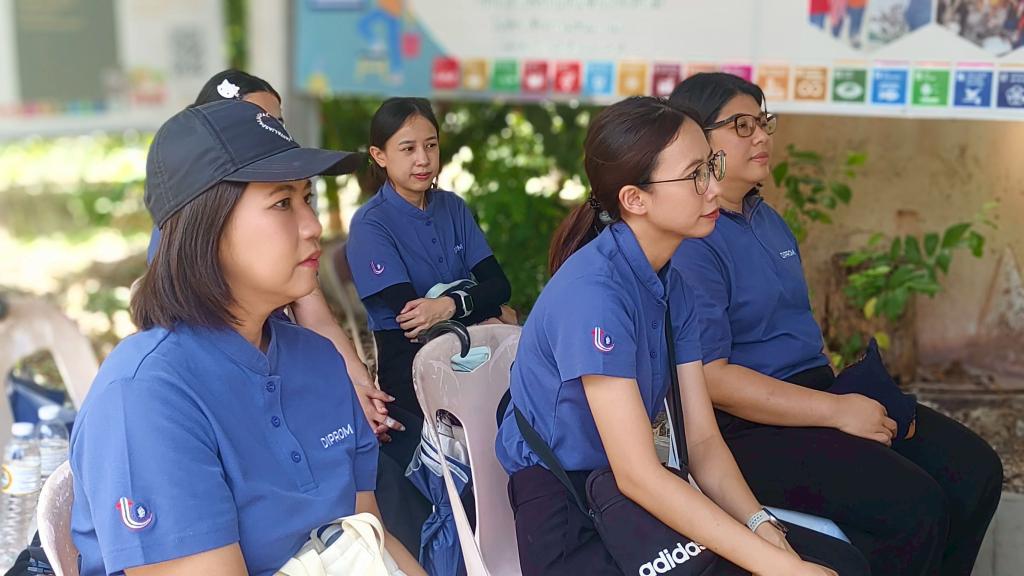 DC 9 ร่วมส่งเสริมหลักปรัชญาเศรษฐกิจพอเพียง