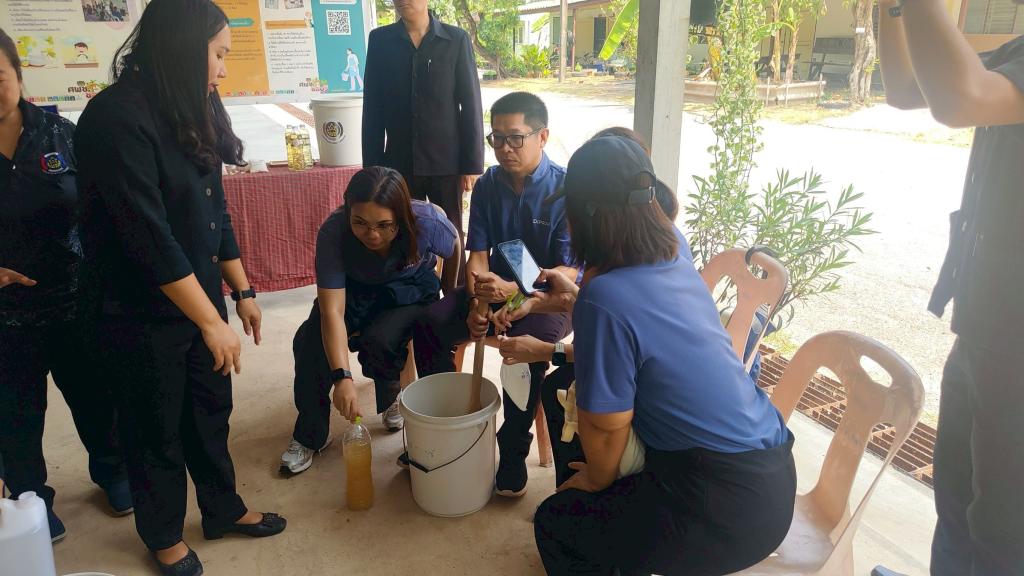 DC 9 ร่วมส่งเสริมหลักปรัชญาเศรษฐกิจพอเพียง