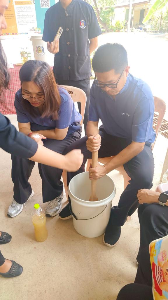 DC 9 ร่วมส่งเสริมหลักปรัชญาเศรษฐกิจพอเพียง