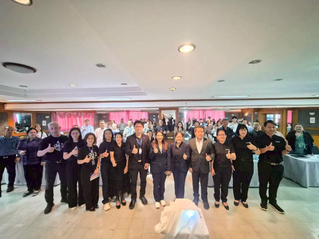 DIPROM Center 9 จับมือพันธมิตร SME D Bank kick-off เสริมแกร่ง SMEs ภาคตะวันออก ภายใต้กิจกรรม “Rebuild SME : Funding for Growth”