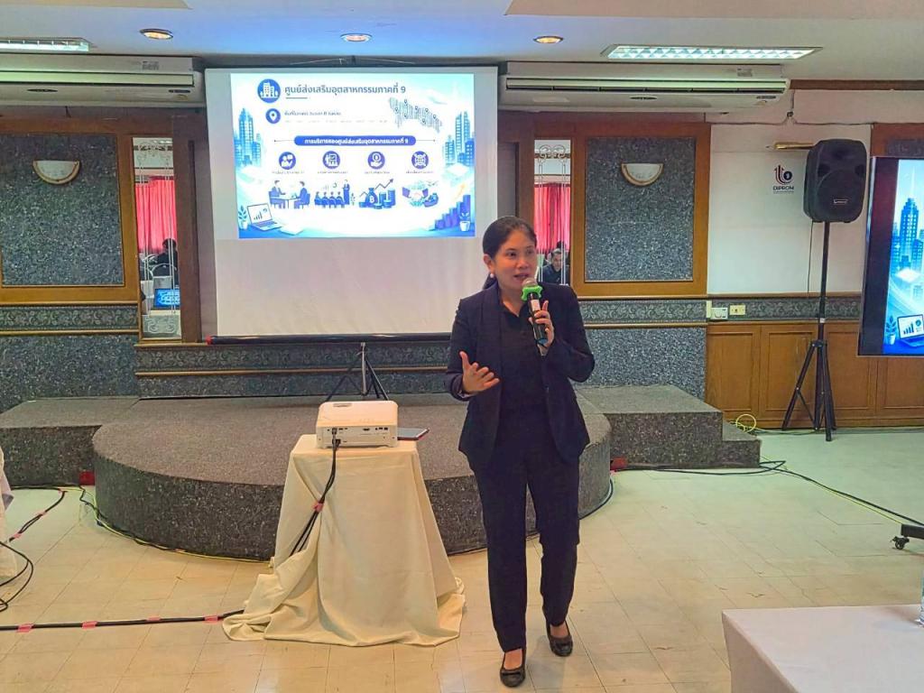 DIPROM Center 9 จับมือพันธมิตร SME D Bank kick-off เสริมแกร่ง SMEs ภาคตะวันออก ภายใต้กิจกรรม “Rebuild SME : Funding for Growth”