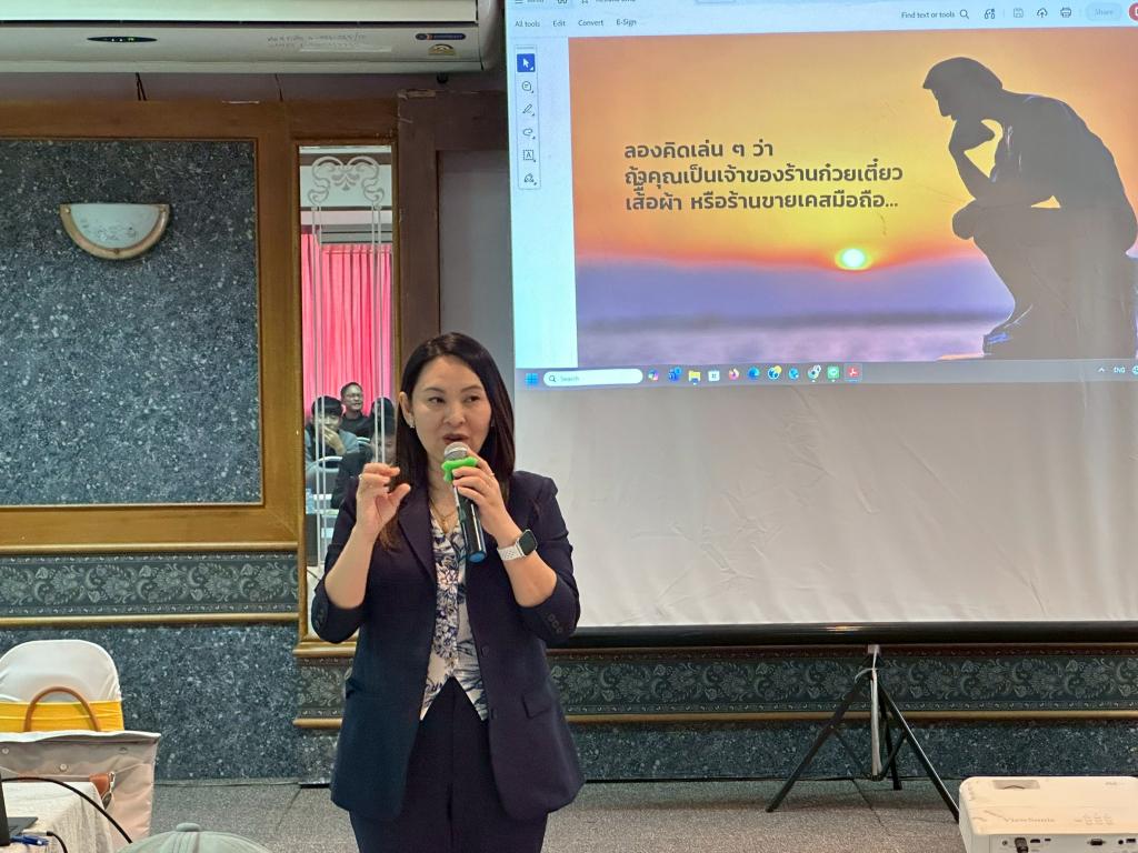 DIPROM Center 9 จับมือพันธมิตร SME D Bank kick-off เสริมแกร่ง SMEs ภาคตะวันออก ภายใต้กิจกรรม “Rebuild SME : Funding for Growth”