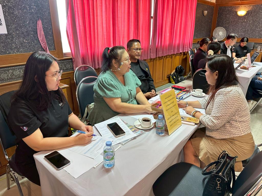 DIPROM Center 9 จับมือพันธมิตร SME D Bank kick-off เสริมแกร่ง SMEs ภาคตะวันออก ภายใต้กิจกรรม “Rebuild SME : Funding for Growth”