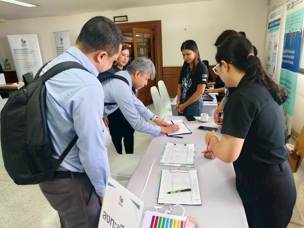 DIPROM Center 9 จับมือพันธมิตร SME D Bank kick-off เสริมแกร่ง SMEs ภาคตะวันออก ภายใต้กิจกรรม “Rebuild SME : Funding for Growth”