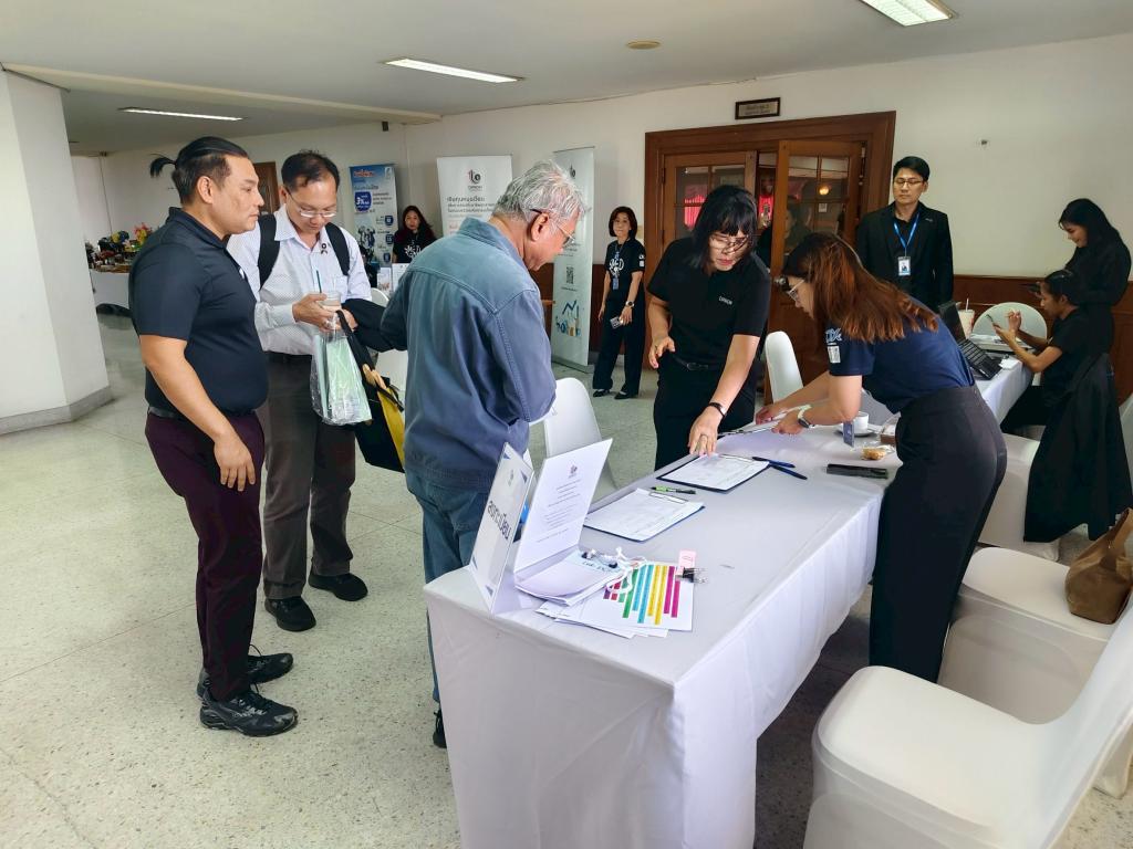 DIPROM Center 9 จับมือพันธมิตร SME D Bank kick-off เสริมแกร่ง SMEs ภาคตะวันออก ภายใต้กิจกรรม “Rebuild SME : Funding for Growth”