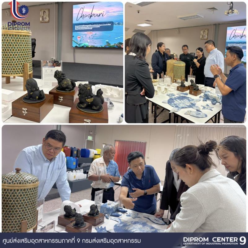 DIPROM CENTER 9 เดินหน้ายกระดับวิสาหกิจชุมชน ร่วมมือภาคธุรกิจในการทดสอบตลาด เพื่อผลักดันผลิตภัณฑ์ชุมชนยุคใหม่สู่เชิงพาณิชย์