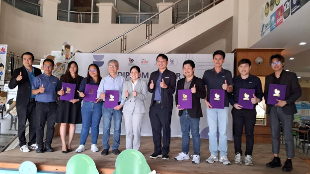 ศูนย์ส่งเสริมอุตสาหกรรมภาคที่ 9 เดินหน้าขับเคลื่อนเอสเอ็มอีไทย จัดพิธีปิดโครงการและมอบประกาศประกาศนียบัตร และโล่รางวัลผู้ประกอบการประสบความสำเร็จ (Success Case) ภายใต้โครงการฟื้นฟูธุรกิจ และเสริมความแข็งแกร่ง SMEs (Rebuild SMEs) ประจำปีงบประมาณ พ.ศ. 2569