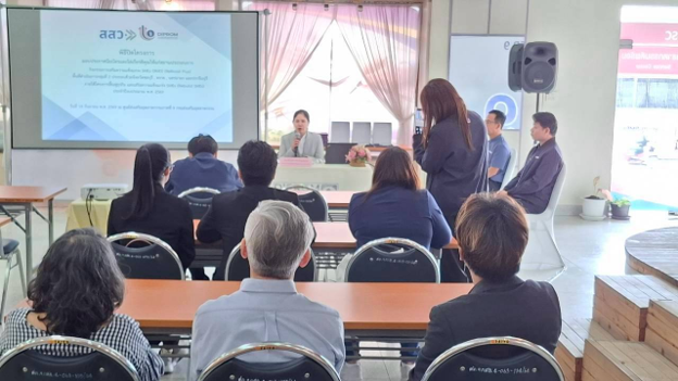 ศูนย์ส่งเสริมอุตสาหกรรมภาคที่ 9 เดินหน้าขับเคลื่อนเอสเอ็มอีไทย จัดพิธีปิดโครงการและมอบประกาศประกาศนียบัตร และโล่รางวัลผู้ประกอบการประสบความสำเร็จ (Success Case) ภายใต้โครงการฟื้นฟูธุรกิจ และเสริมความแข็งแกร่ง SMEs (Rebuild SMEs) ประจำปีงบประมาณ พ.ศ. 2569