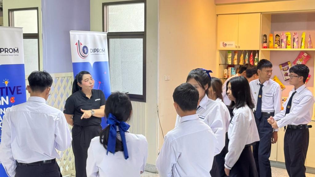 DIPROM CENTER 9 ต้อนรับคณะศึกษาดูงานจากวิทยาลัยเทคโนโลยีบางละมุงอินเตอร์-เทค