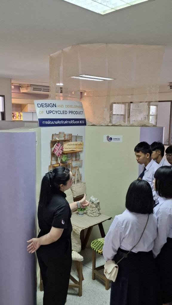 DIPROM CENTER 9 ต้อนรับคณะศึกษาดูงานจากวิทยาลัยเทคโนโลยีบางละมุงอินเตอร์-เทค