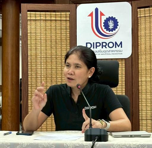 DC 9 ประกาศเจตนารมณ์ No Gift policy